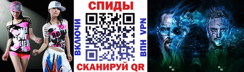 АМФЕТАМИН VHQ  Краснозаводск 