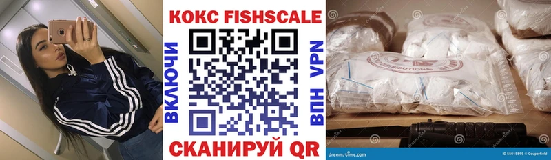 даркнет сайт  МЕГА ССЫЛКА  Cocaine 98%  Краснозаводск 