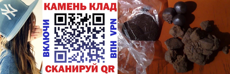 ссылка на мегу ссылка  Краснозаводск  ГАШ гарик  где купить наркоту 