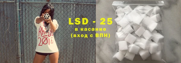 спайс Козельск