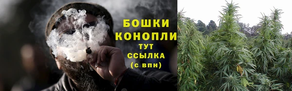 альфа пвп Киренск