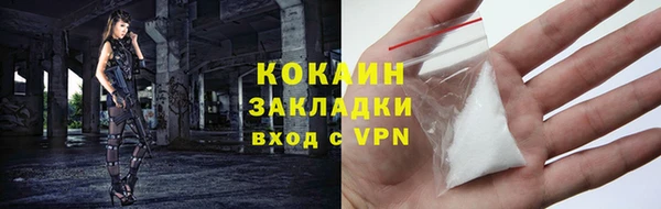 дистиллят марихуана Кинешма