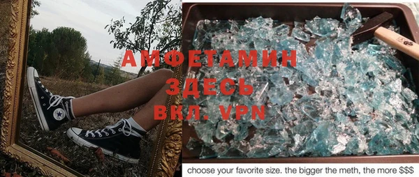 соль ск Кодинск