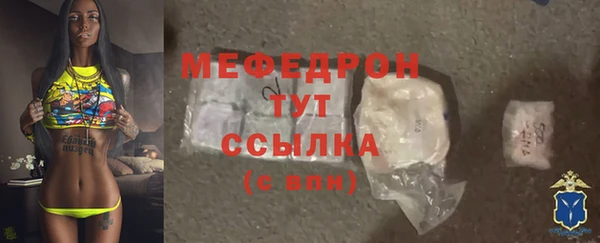 таблы Козловка