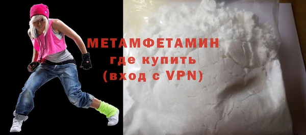 трава Киреевск