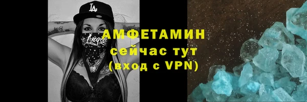 таблы Козловка