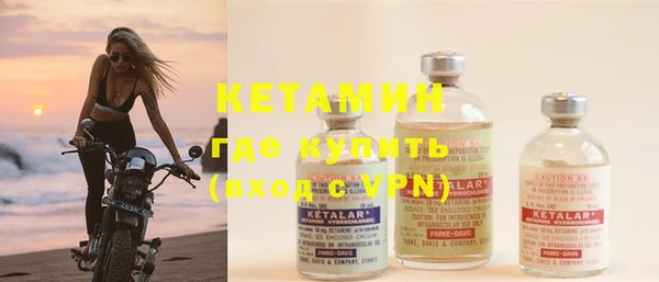 apvp Карпинск