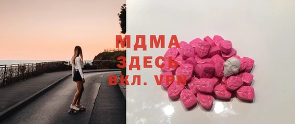 таблы Козловка