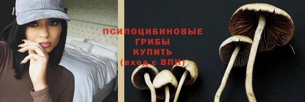 дистиллят марихуана Кинешма