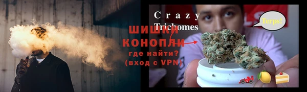 спайс Козельск