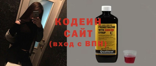 таблы Козловка