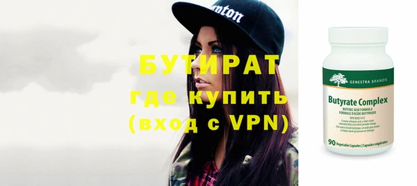 дистиллят марихуана Кинешма