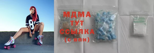 соль ск Кодинск