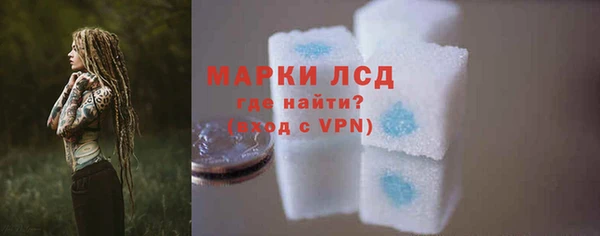 таблы Козловка