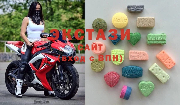 альфа пвп Киренск