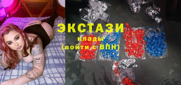 спайс Козельск