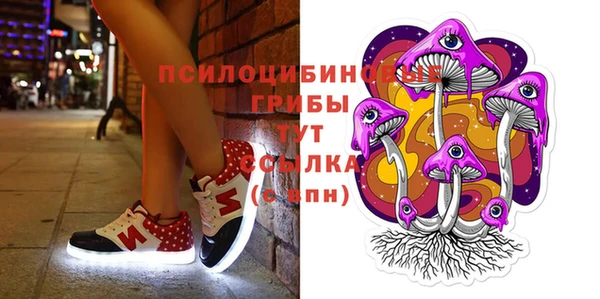 альфа пвп Киренск