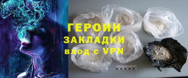 таблы Козловка