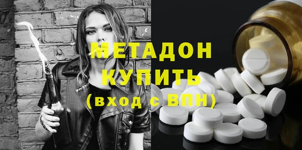 трава Киреевск