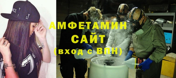 таблы Козловка