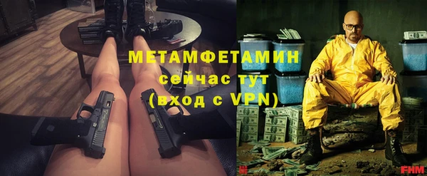 стаф Карталы