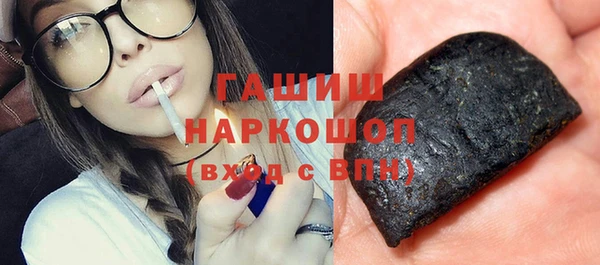 таблы Козловка