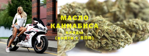 стаф Карталы