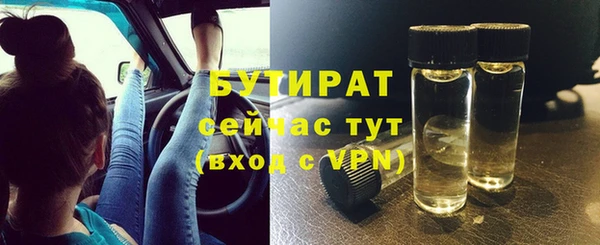 соль ск Кодинск