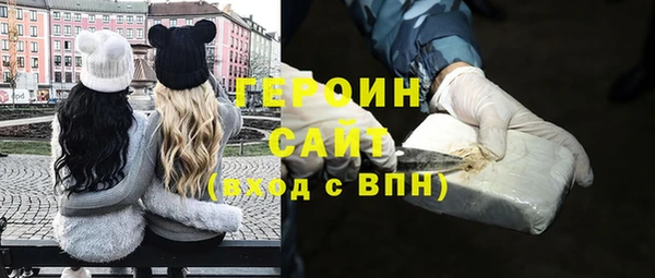 дистиллят марихуана Кинешма