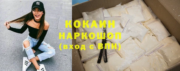 спайс Козельск