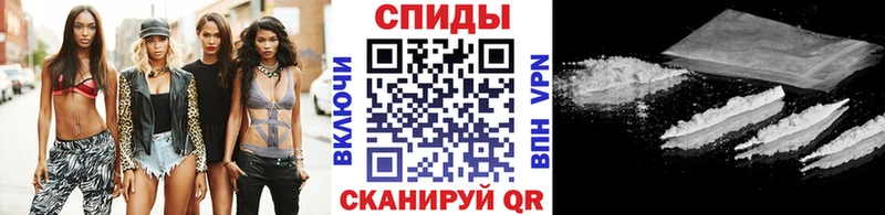 Метамфетамин пудра Краснозаводск