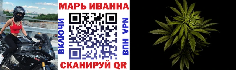 сколько стоит  Краснозаводск  Бошки Шишки Bruce Banner 